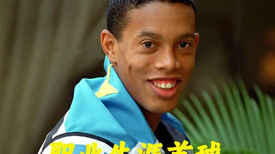无论是出于